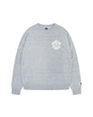 Brushed Knit Jumper - Grey Marl