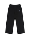 Vapor Jogger - Black
