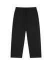 Vapor Jogger - Black