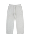 Vapor Jogger - White Marl
