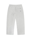 Vapor Jogger - White Marl
