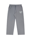 Dream Wave Jogger - Moon Grey