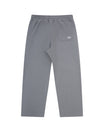 Dream Wave Jogger - Moon Grey